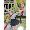 Использовал My Hero Academia GIGO Limited Тору Хагакурэ