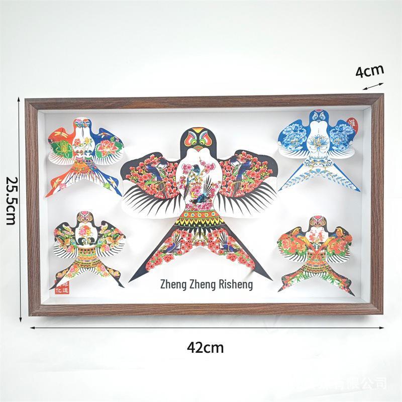 Изысканный набор подарков с деревянным каркасом традиционного воздушного змея Вэйфан: Пять Рукотворных Украшений