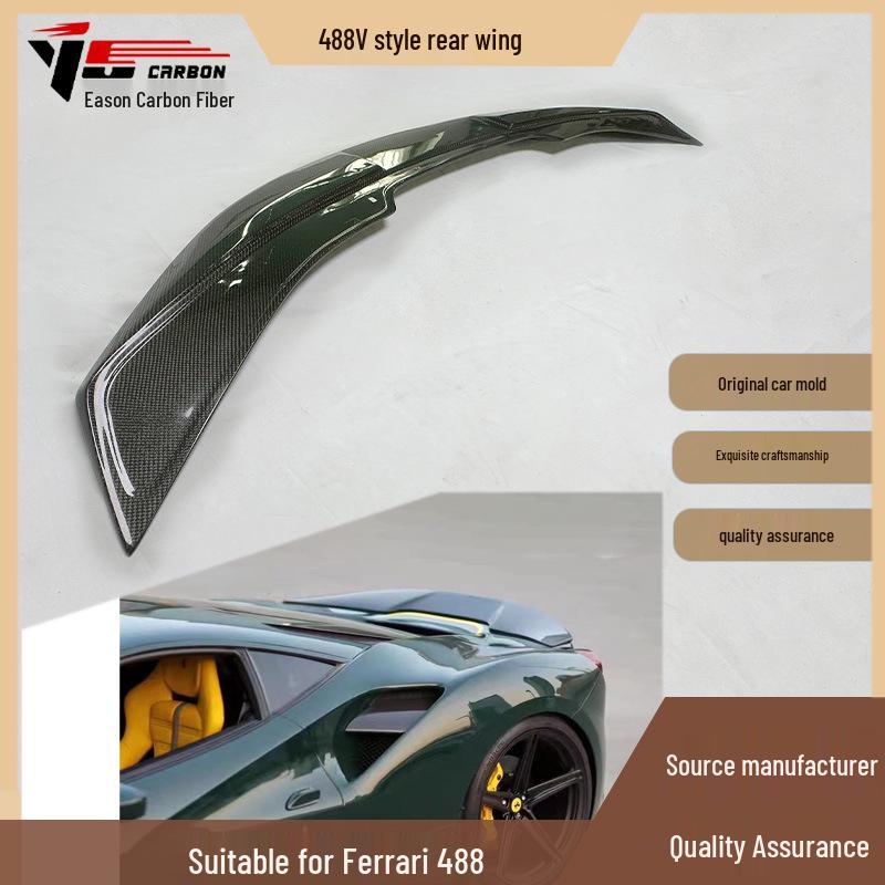 Ferrari 488 V-Style Carbon Fiber Rear Wing & Air Deflector Spoiler (2015-2019)