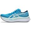 Magic Speed 4 Digital Aqua Men Sneakers Blue Soothing-Sea 1011B875-400
