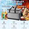 Large Capacity Cooler Bag Food and Perfect for Outdoor Sports and Cherry Blossom Viewing Box/Colder [Keeps Cold, Warm, Fresh] 18L/30L Capacity,