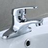 Quick Open Bathroom Taps Hot and Cold Wash Sink Tap Modern Basin Faucet