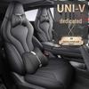 Changan UNIV Индивидуальная дышащая чехол-накидка на автомобильное сиденье - Всесезонная подушка с полным покрытием