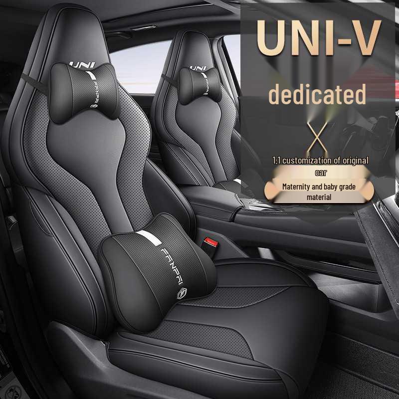 Changan UNIV Индивидуальная дышащая чехол-накидка на автомобильное сиденье - Всесезонная подушка с полным покрытием
