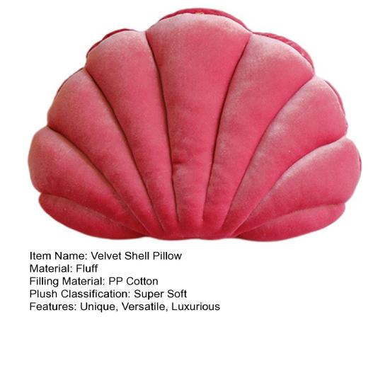 3D Бархатная подушка-ракушка Мягкий вкладыш Ракушка Океан Пляжная тема Декоративная подушка Уютная подушка для дома Дивана Офисного дивана