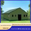Bokaihui Windproof Field Command Tent
