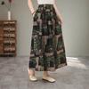 Skirt for Women Casual Vintage Floral Elastic High Waist Long Loose Trousers Stretchy Slim Skirt