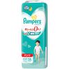 Подгузники Pampers Smooth Care 38 шт. [размер трусиков] (12~22 кг)
