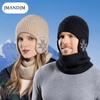Winter Fleece Hat Scarf Set Women's Warm Knitted Wool Hat Men's Outdoor Cycling Ear Protection Headgear