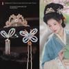 Handmade Retro Hanfu Hair Accessories Set: Ancient Style Butterfly U Hairpin, Tang Jewelry, Hair Comb & Crown.