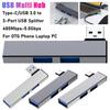 USB-концентратор Type-C USB 3.0 на USB 3.0/2.0, док-станция, многопортовый USB-разветвитель, прочный алюминиевый адаптер для ПК, ноутбука, телефона