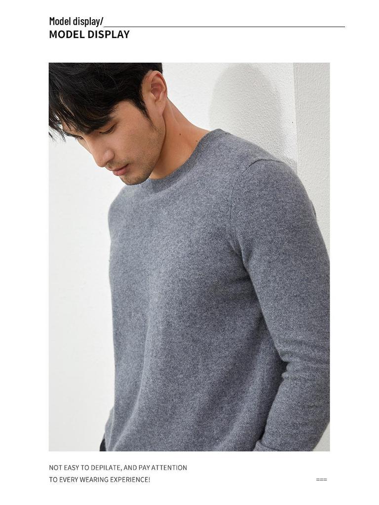 Мужской свитер с круглым вырезом из 100% кашемира - Британский стиль, приталенный крой для осени/зимы