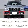 Рамка противотуманной фары Mercedes GLE AMG Яркая полоса (1678854705, 1678855405, 1678858203)