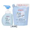 Pigeon Baby Foam Shampoo, 350ml Bottle + 300ml Refill, Fragrance-free, Additive-free, Mildly Acidic, and Hypoallergenic