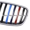 LED Tri-Color Grille for BMW X5/X6 E70/E71 - Single-Line Illuminated Design