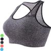 Solid Color Breathable Sports Bra Gym Fitness Yoga Padded Underwear Mesh Seamless Cropped Tops