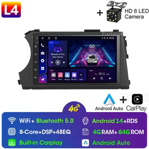 Автомобильное радио Android 12 Carplay GPS 4G для Ssangyong Kyron Actyon 2005 2006 2007 2008 2009 2010-2013 Bluetooth мультимедийный проигрыватель