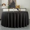 Полиэстеровая скатерть Элегантная однотонная тканевая скатерть Декоративная скатерть