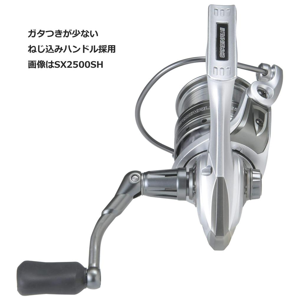 Катушка для спиннинга AbuGarcia CARDINAL III SX2500H со сменной шпулей