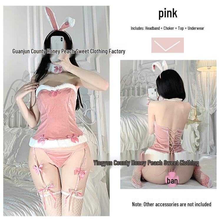 Christmas Bunny Girl Cosplay Lingerie - Sexy Plush Back Lace-Up New Year Costume
