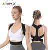 TOPKO В наличии Горячая Распродажа Регулируемый Корректор Осанки Корректор Спины Плеч Тела Пояс Корсет для Спины Поясничный Поддержка для Женщин