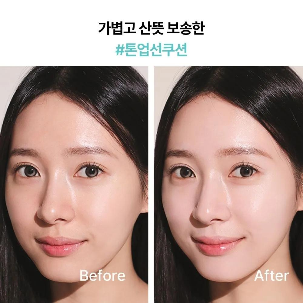 Солнечный кушон без себума SPF50+ PA4+ 14 г