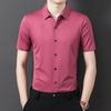 Рубашка с коротким рукавом, летняя модная мужская деловая одежда среднего возраста, тонкая мужская рубашка
