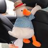 Car Tissue Bag Soft Texture Multi-function Plush Duck Fuzzy Tissue Holder