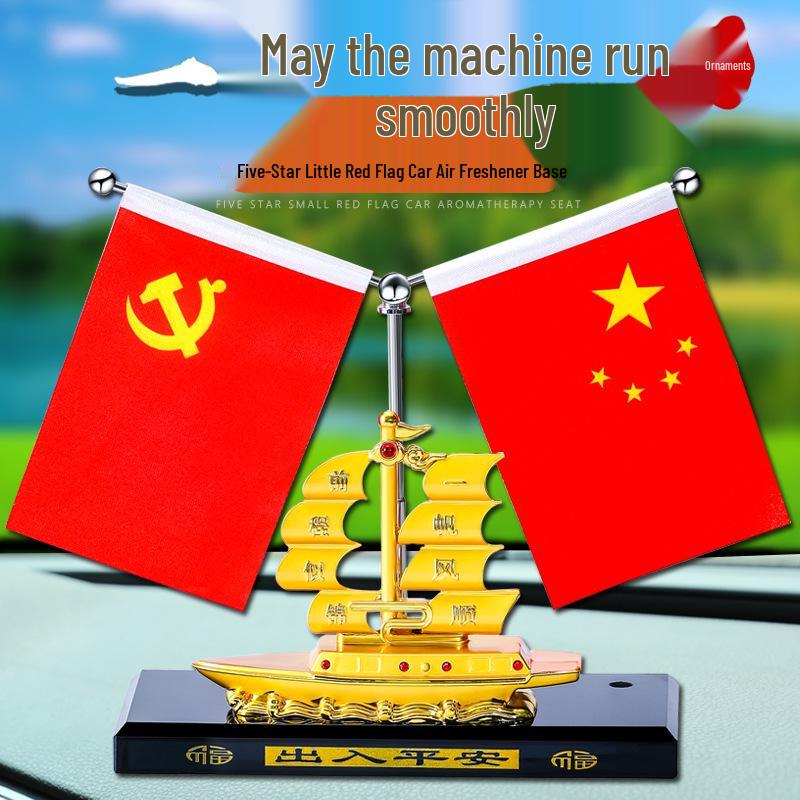 Гладкое плавание Сплав Парусник Настольное украшение: Креативный декор дома и офиса