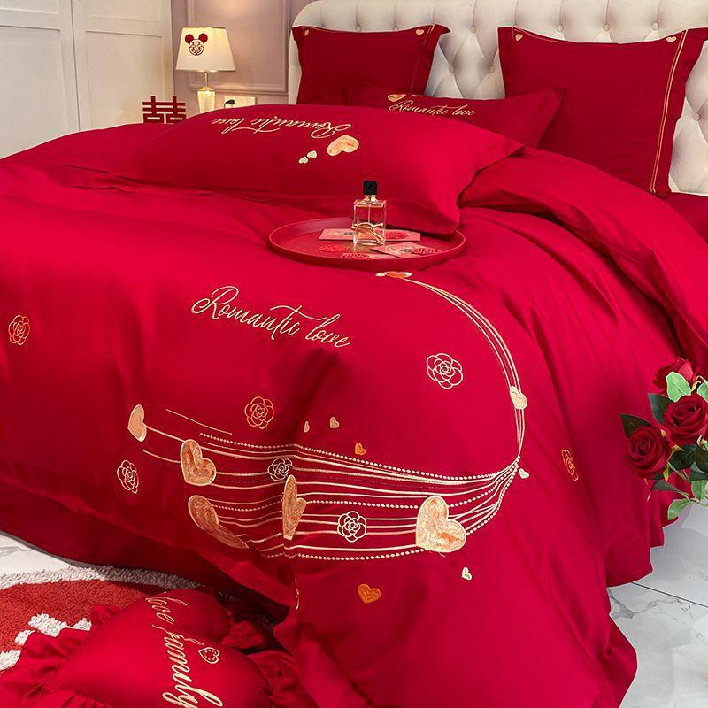 Свадебный комплект из четырех предметов из чистого хлопка для свадебной комнаты, пододеяльник из чистого хлопка для молодоженов, постельные принадлежности