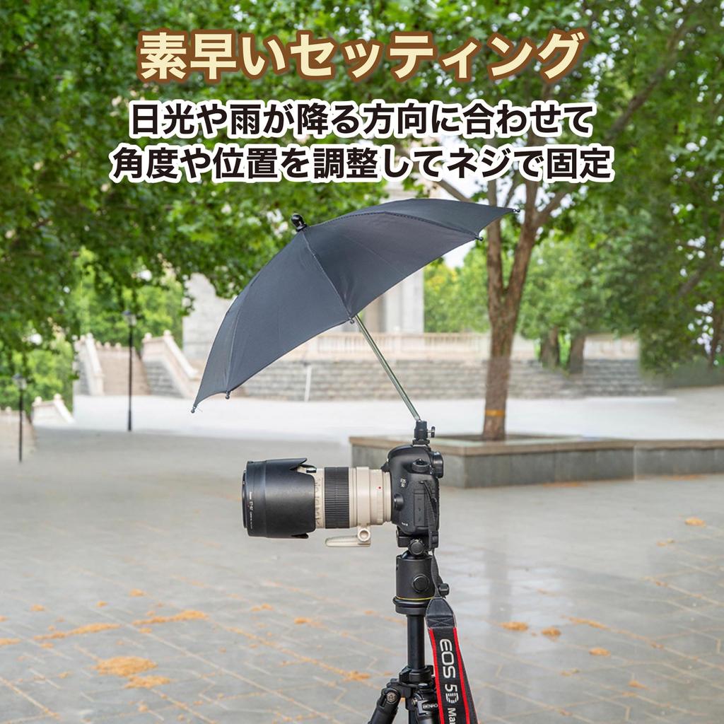 EdisonBrain Camera Hot Shoe 2 Sizes 27cm Adjustable Light Protects Camera from Bird and Photography Accessories Umbrella, (50cm Diameter, Diameter),