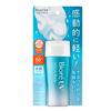 Biore UV Aqua Rich Watery Gel SPF Sunscreen 70g