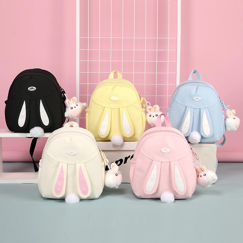 Rabbit Ears Backpack Children's School Bag Kindergarten Girls Small Backpack