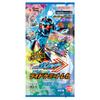 BANDAI Kamen Rider Gatchard Ride Chemie Trading Card 10 Packs PHASE04 (BOX)