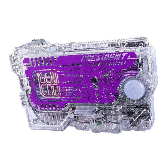 Bandai Toy Club Bandai Kamen Rider Genm Musou Gashat Sen Ark Dan Krotoprogie Key Bandai DX + &