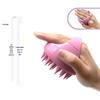Monochrome Silicone Scalp Massager & Shampoo Brush for Babies