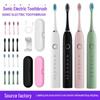 Rechargeable Sonic Electric Toothbrush for Adults & Students - Soft Bristle, Waterproof, Couples Edition