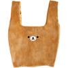 San-X Rilakkuma Plush Marche Bag, CA74901, H360 X W230 X D40mm