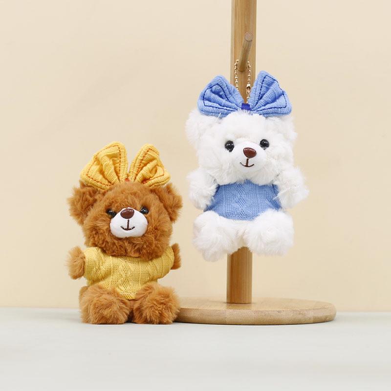 Plush Bear Keychain With Bow Cute Cartoon Toy For Bag Decor And Gifts