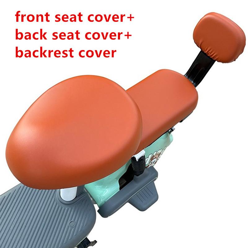 Чехол для сиденья электрического велосипеда из ПУ, универсальный чехол для сиденья автомобиля, аккумулятора, велосипеда, защита от солнца, дышащий, мягкий и удобный