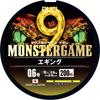 DUEL 9 прядей PE леска Monster Game 9 Egging 200м Нет. 0.6