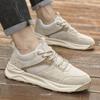МодаМодная мужская повседневная обувь Универсальные мужские дышащие кроссовки Мужская вулканизированная обувь ручной работы Новые удобные мужские туфли для вождения