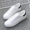 Women Sneakers  Fashion Breathble Vulcanized Shoes Pu Leather Platform Shoes White Lace Up Casual Shoes  Mujer