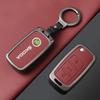 Zinc Alloy Leather Car Key Case Fob Cover Holder for Skoda Octavia A5 A7 Fabia Superb Kodiaq Karoq Protection Shell Accessories fsvr64