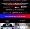 2022-2024 MINI JCW Комплект спойлера передней губы F55 F56 F57