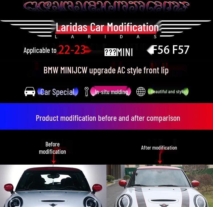 2022-2024 MINI JCW Комплект спойлера передней губы F55 F56 F57