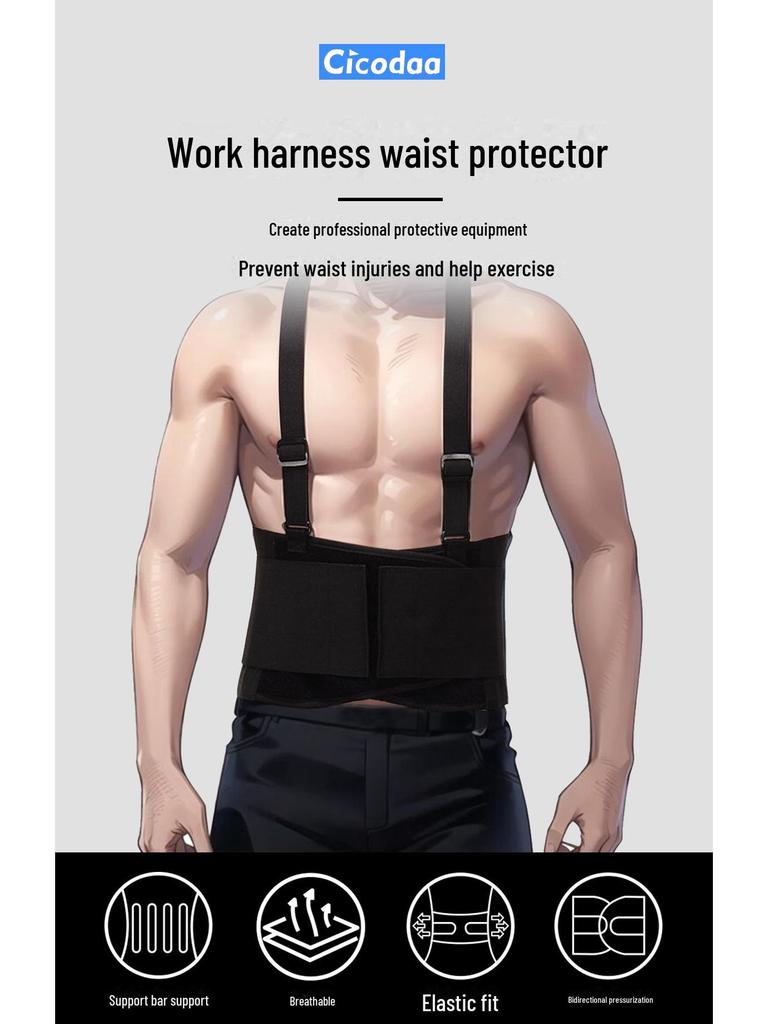 Men's Fitness Sweat Waist Support Belt for Running and Training