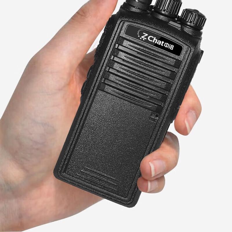 Zchat High-Power Long-Range Two-Way Radio (CN version)