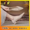 Women's Shoes Fashion Single Shoes Light Mouth Thin Heel Temperament Professional Commuting Flat Thick Heel Women's Single Shoes 2025 Spring and Sum