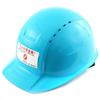 TOYO Light with Ventilation Made In Japan Helmet, Blue, No. 360, Lightweight, Holes,